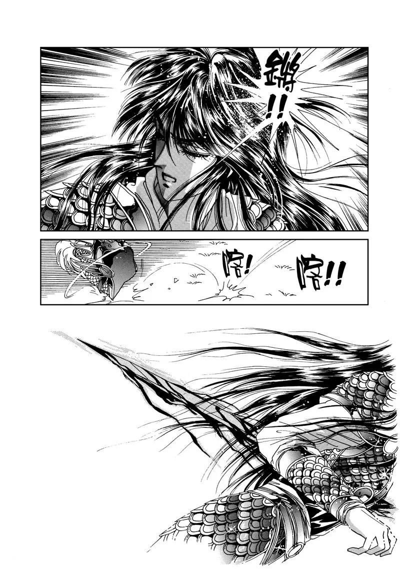 第三集056