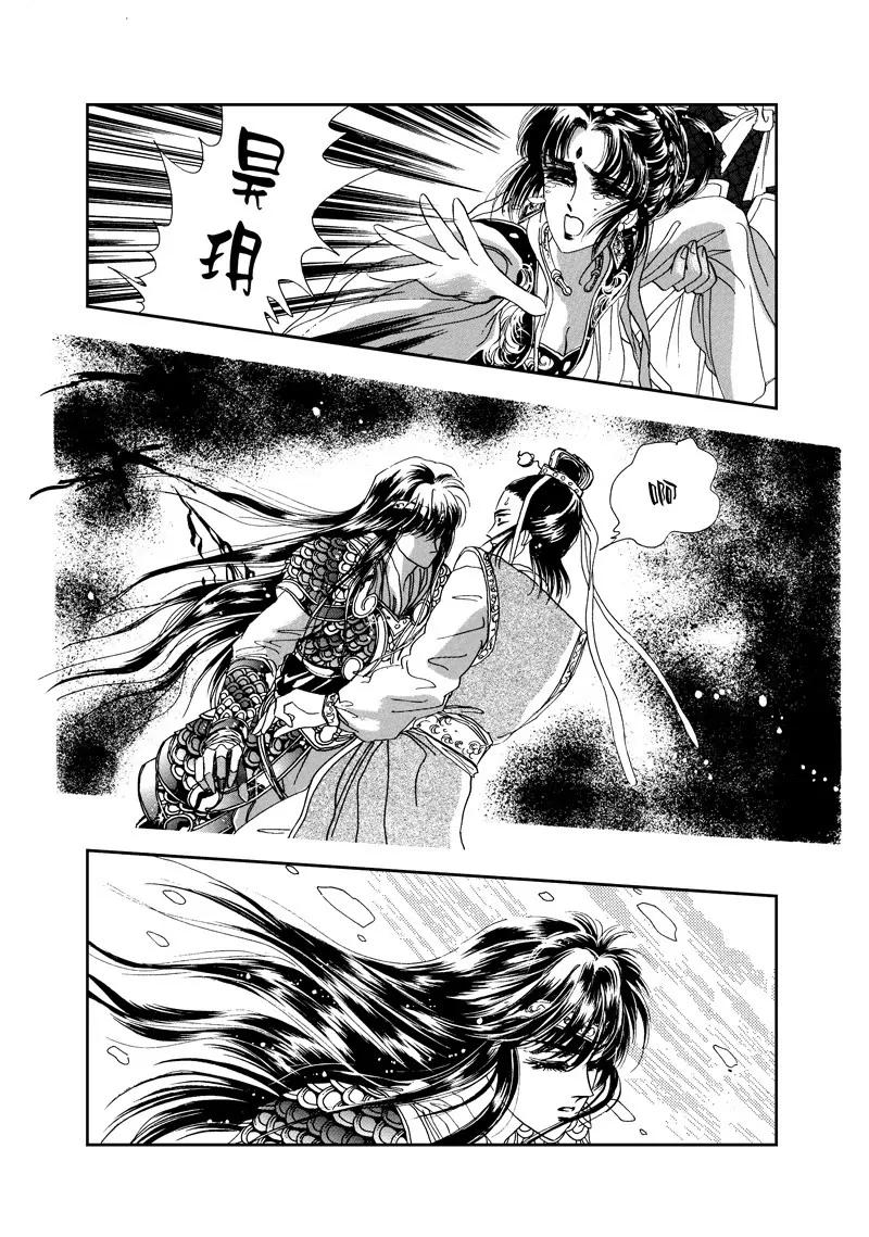 第三集057