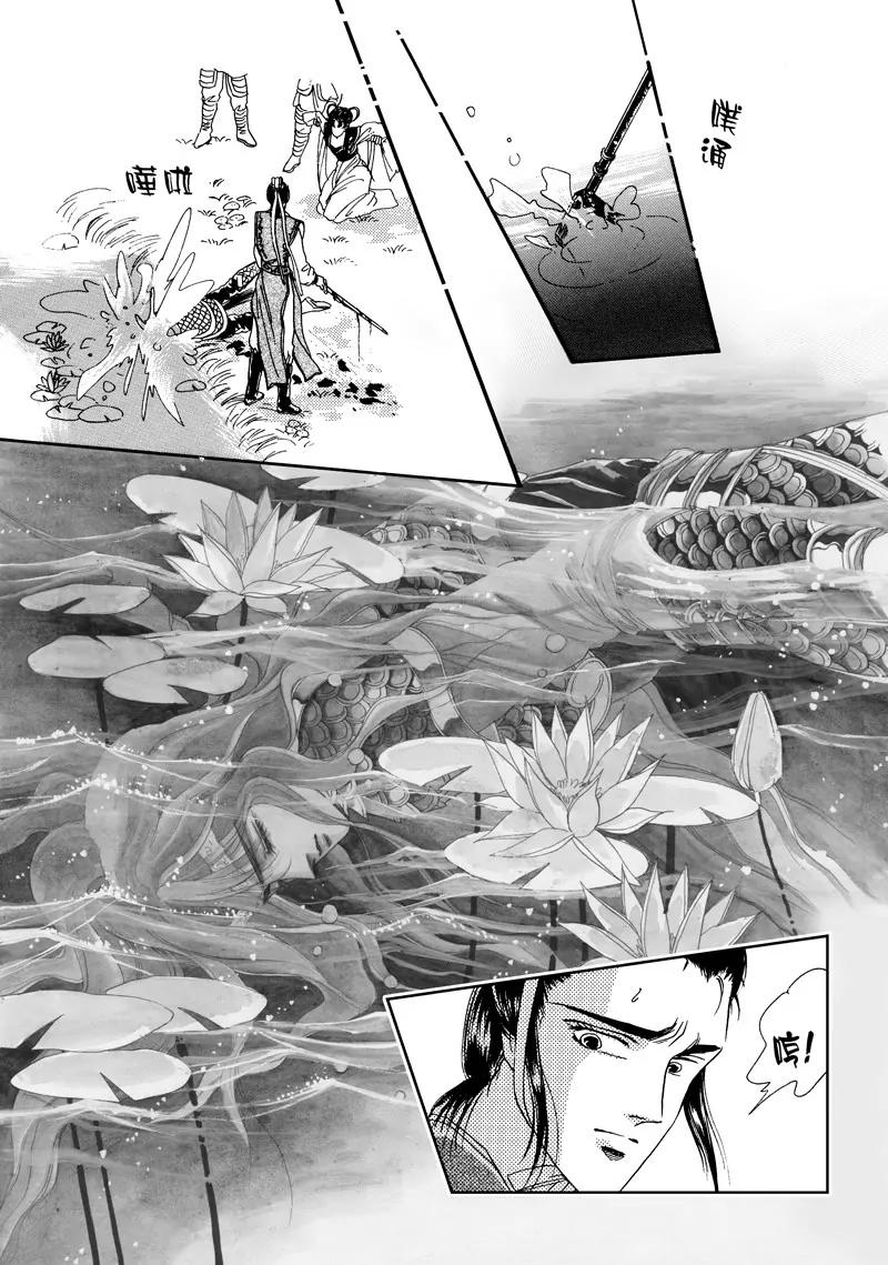 第三集058