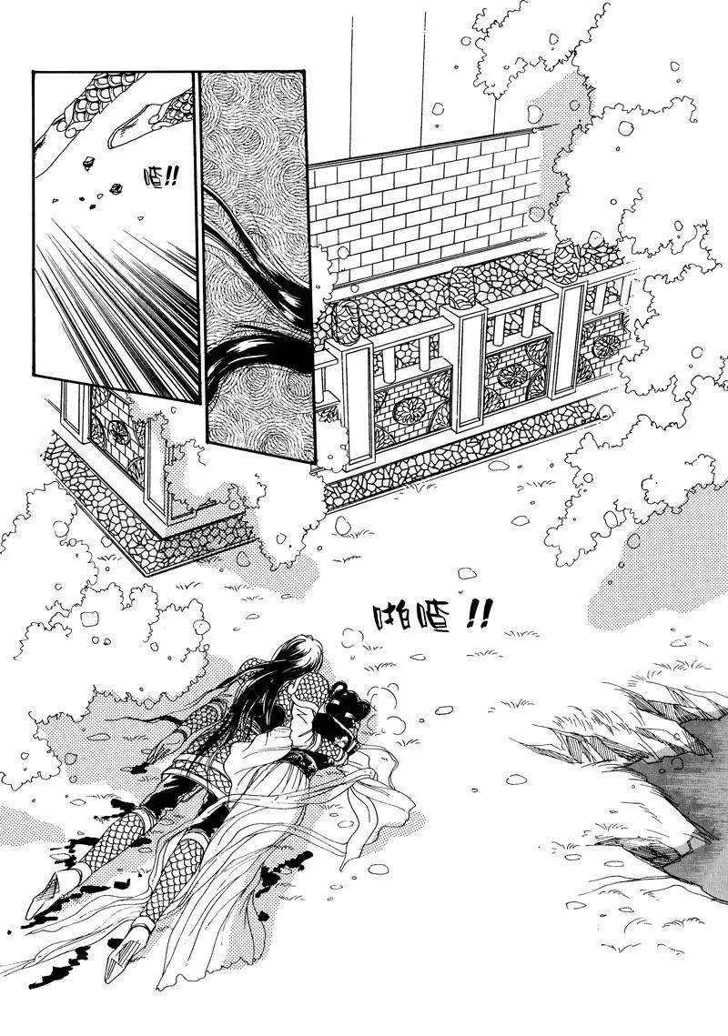 第三集067