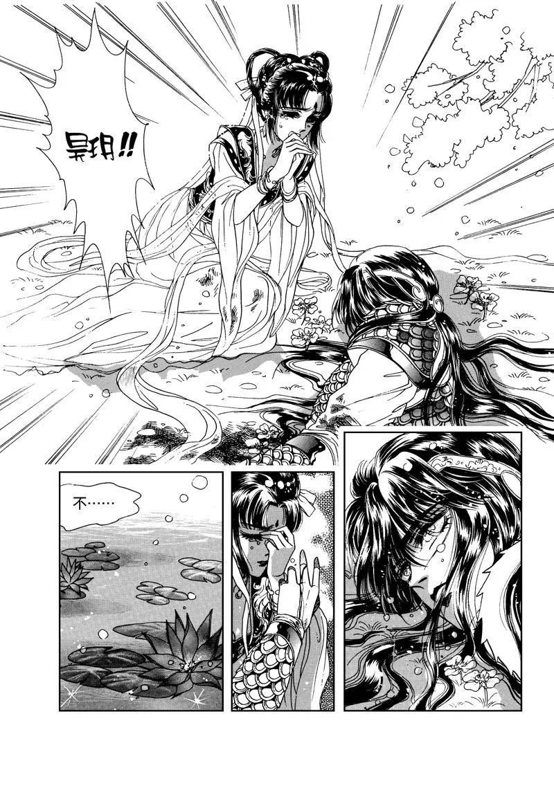 第三集069