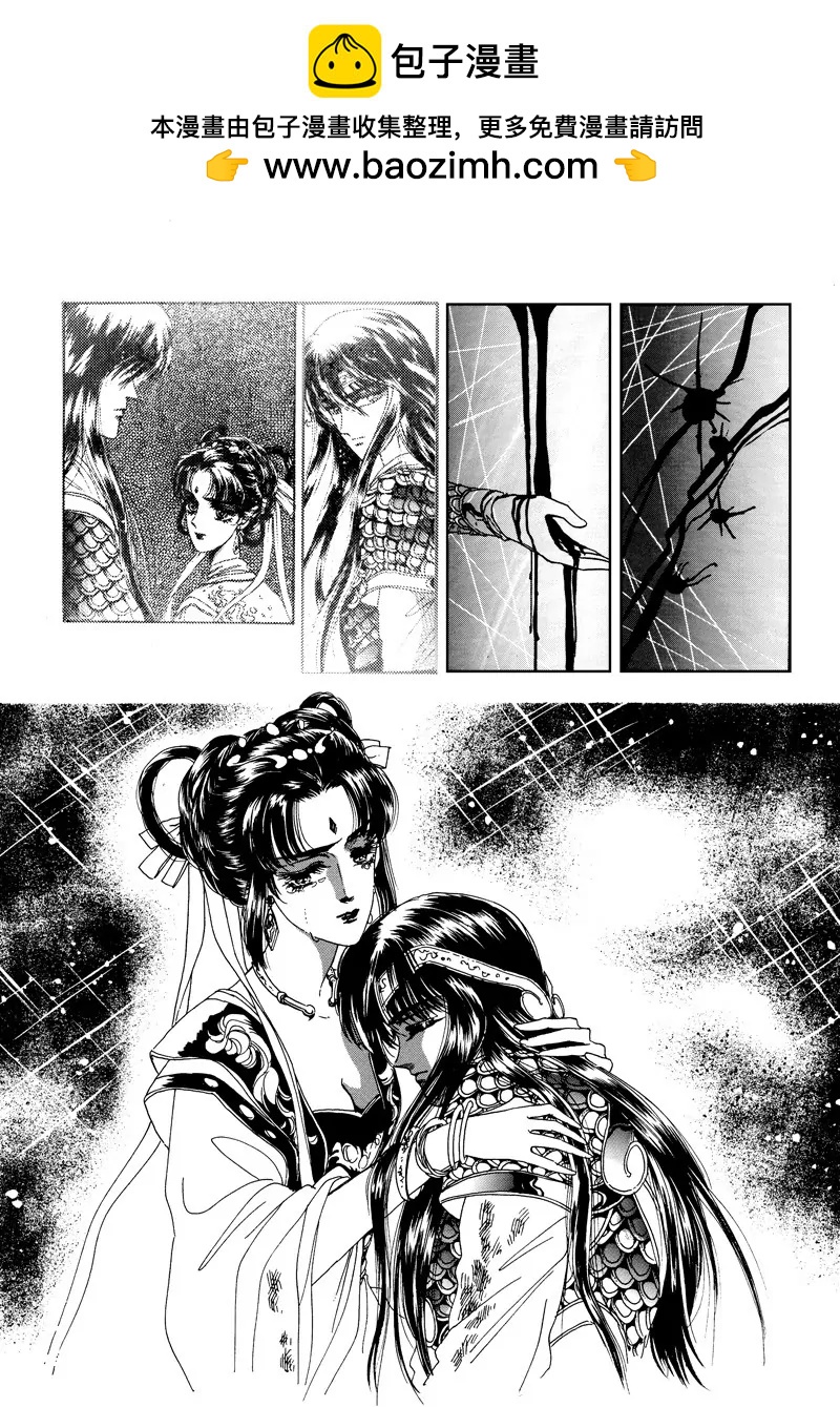 第三集071