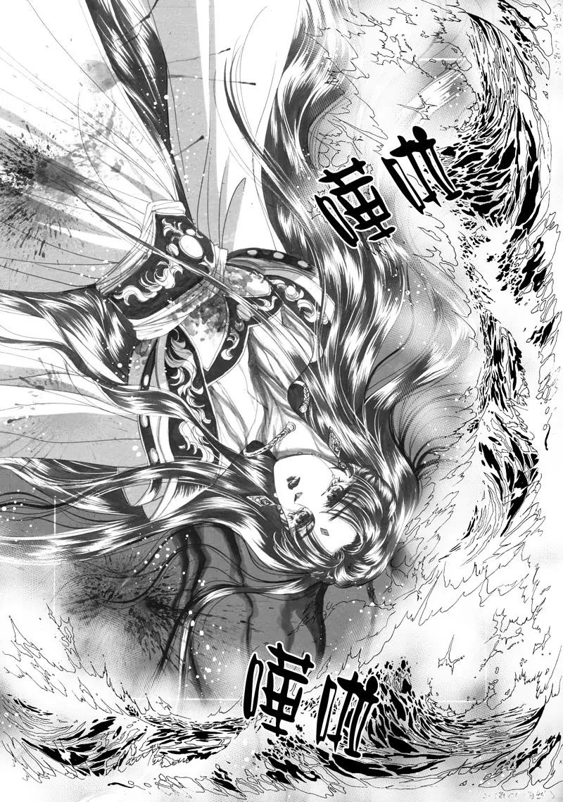 第三集077