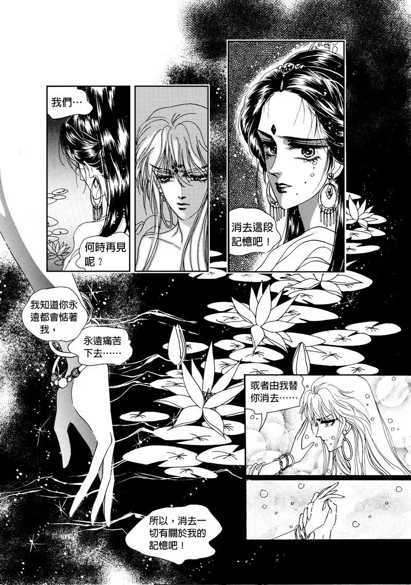 第四集015