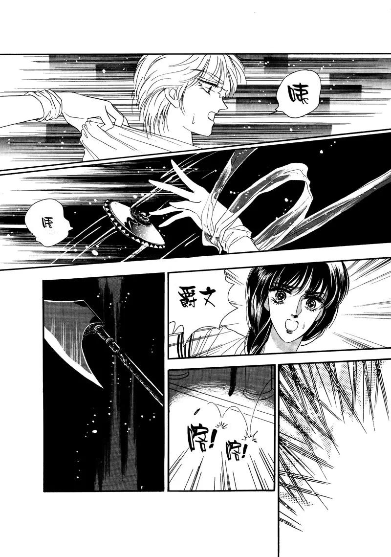 第四集039