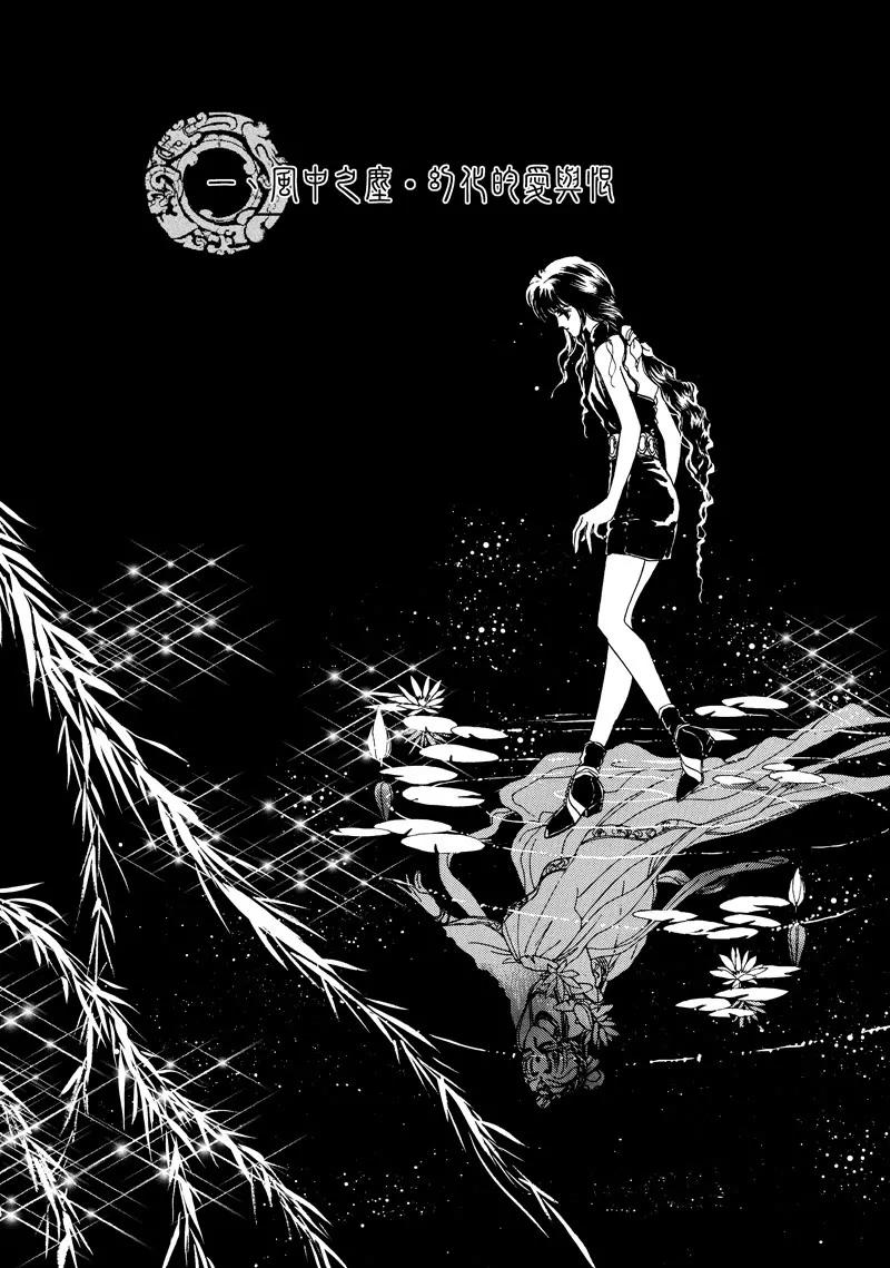第四集040
