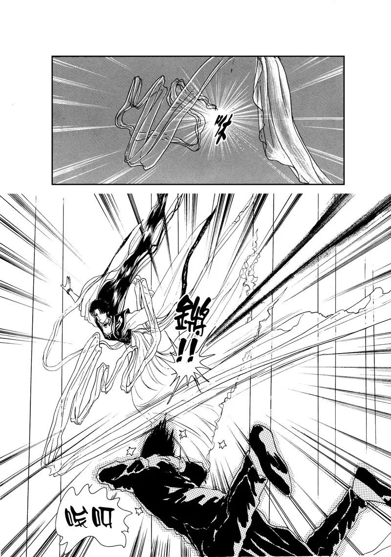 第四集045