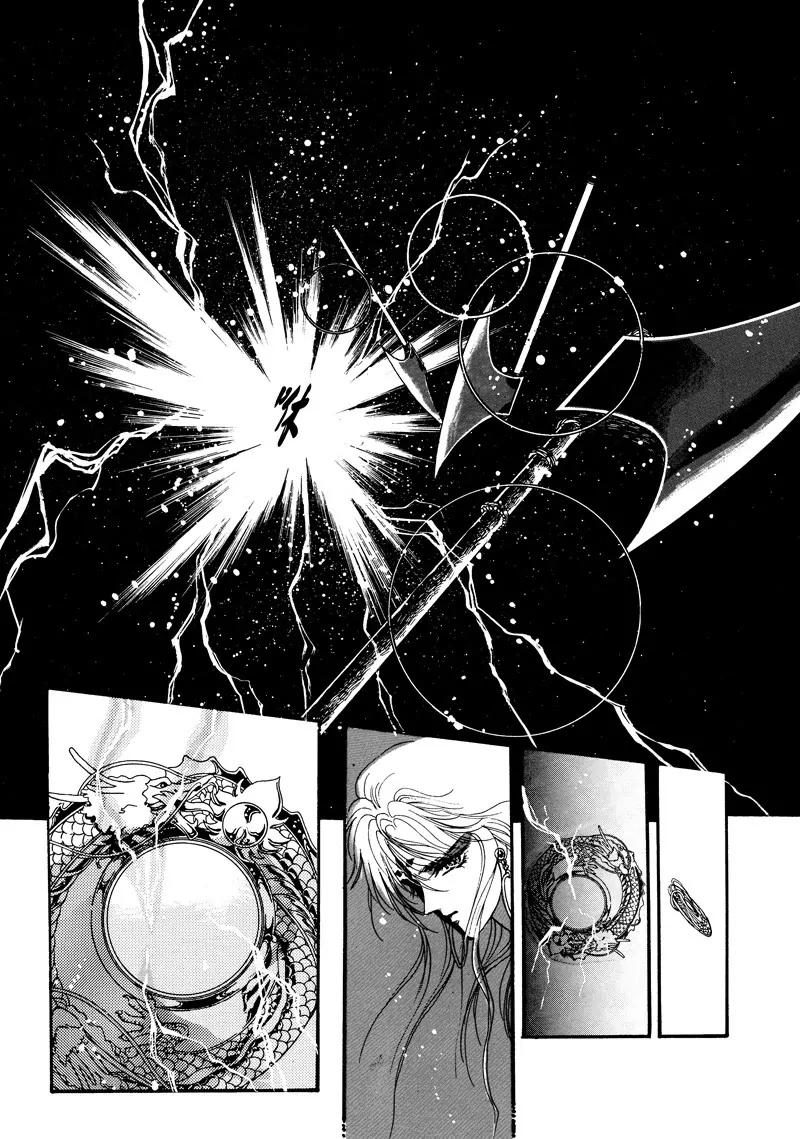 第四集048