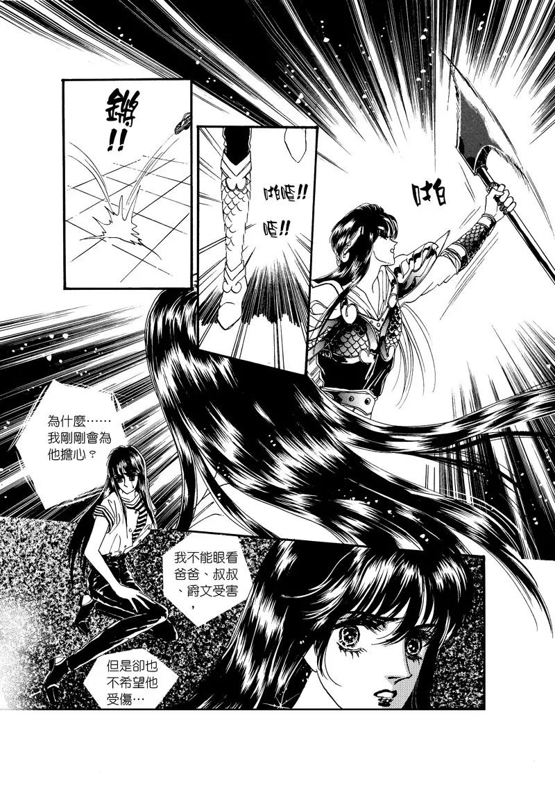 第四集049