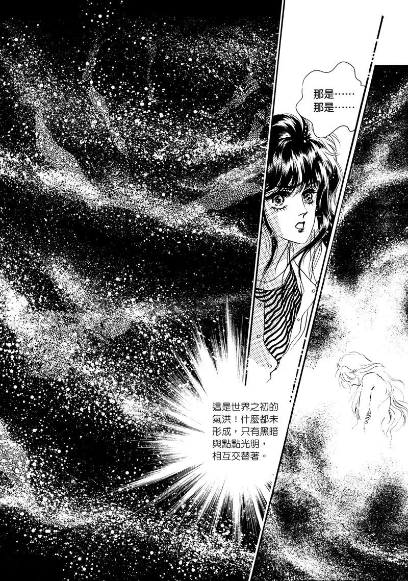 第四集050