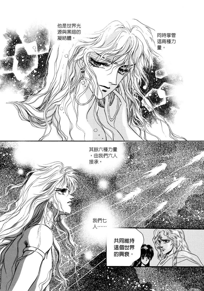 第四集054