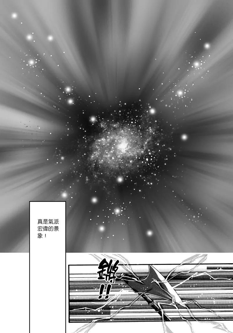 第四集055