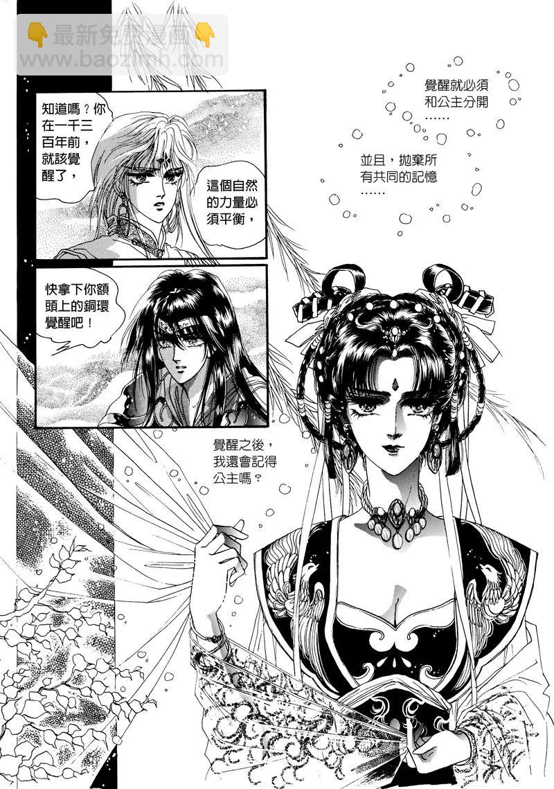 第四集057
