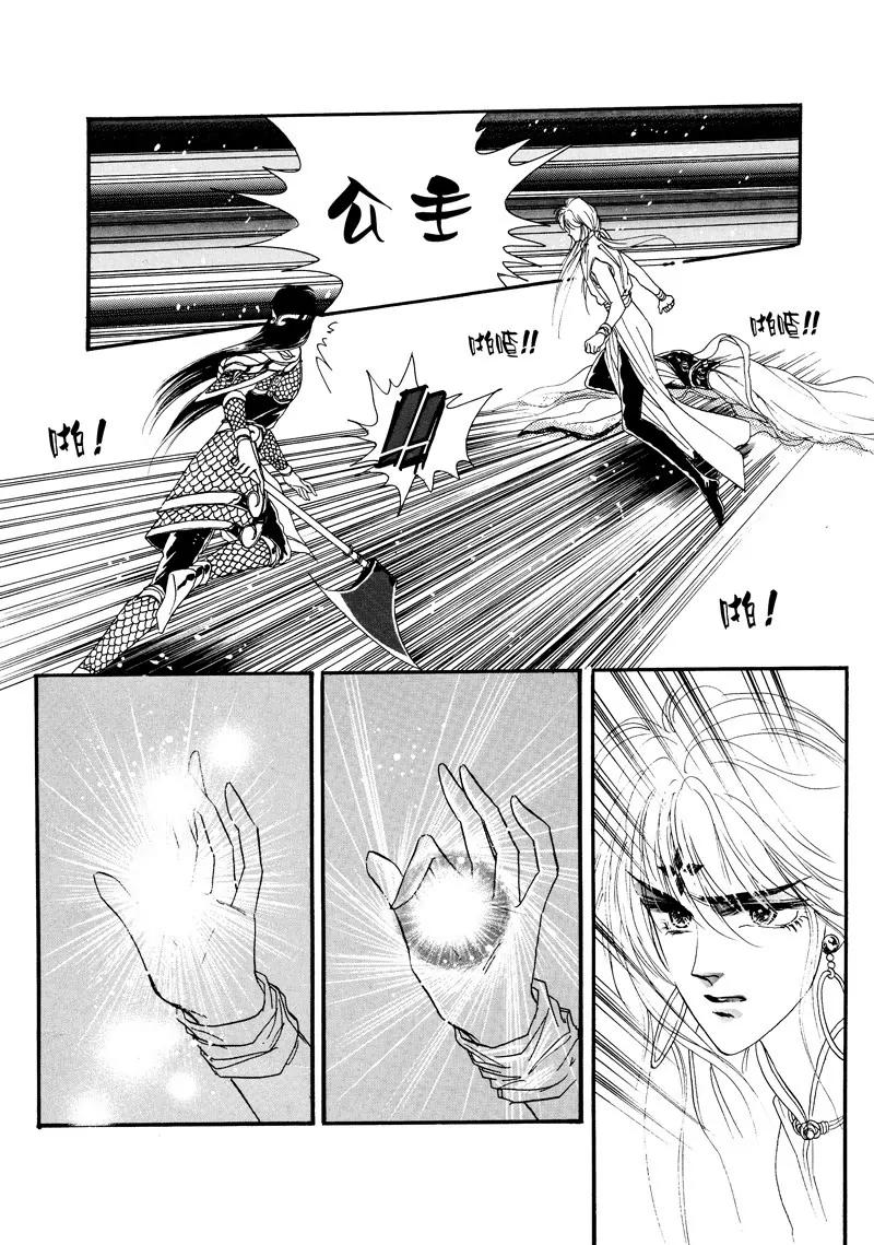 第四集080