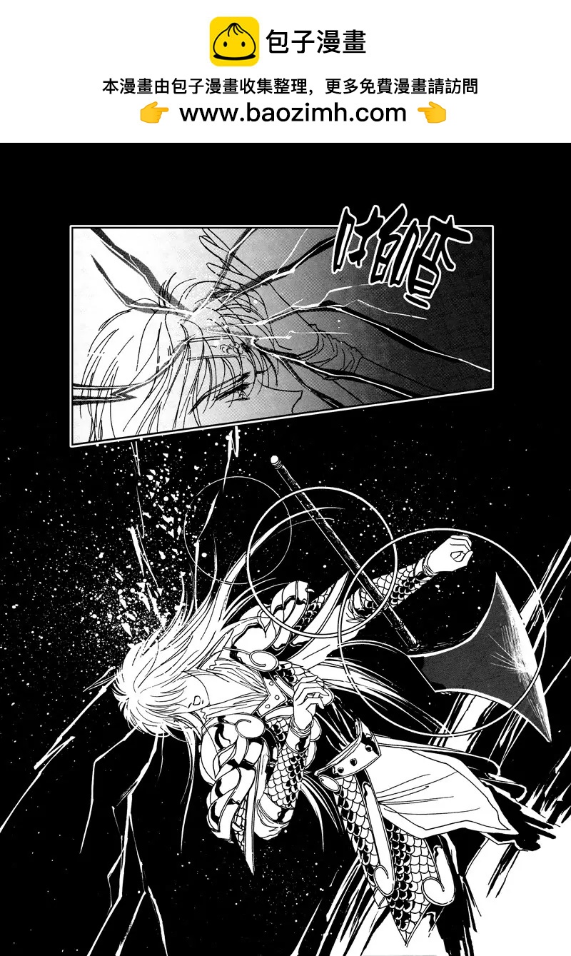 第四集081