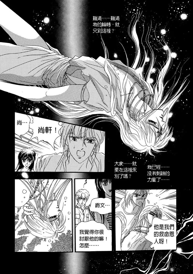 第四集089