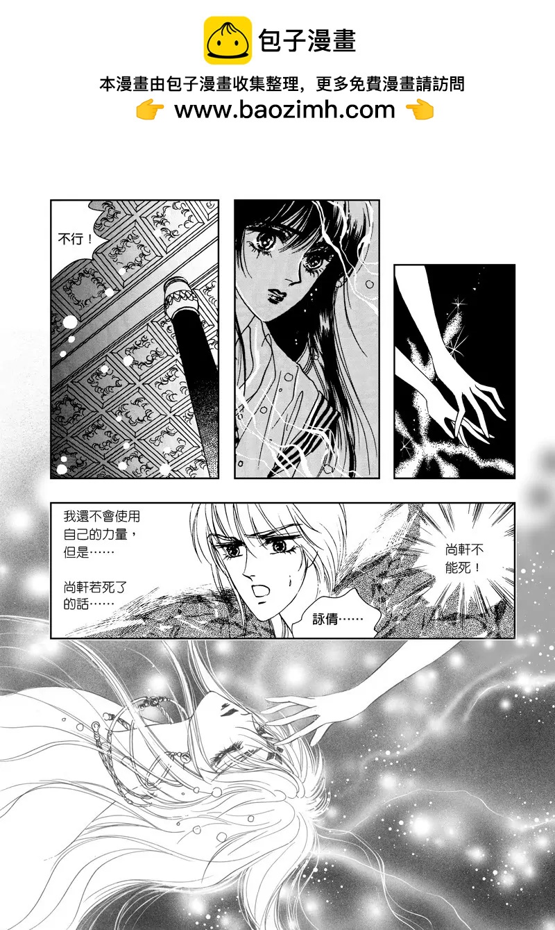 第四集091
