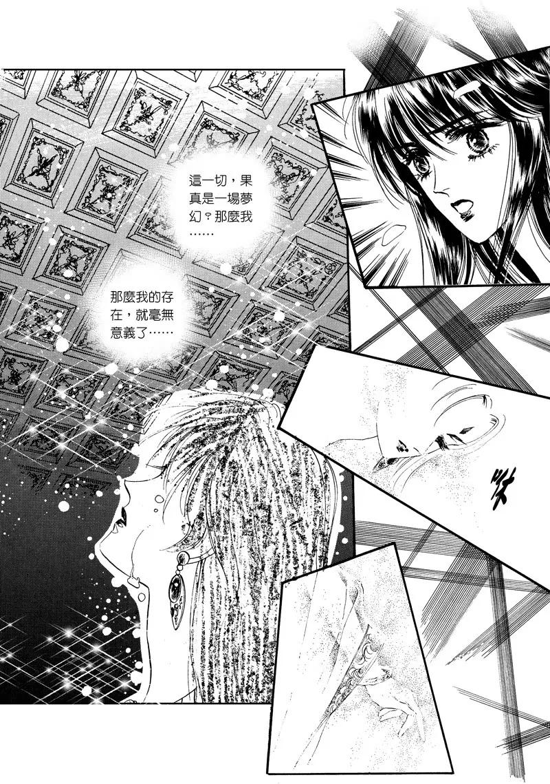 第四集102