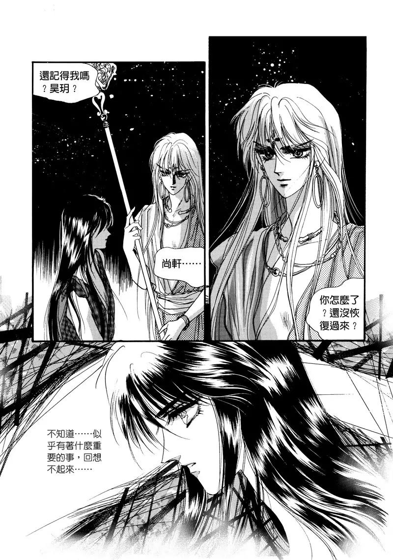 第四集115