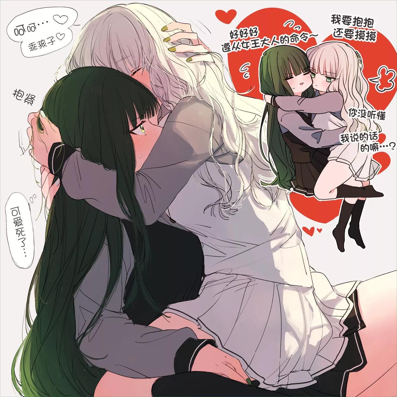 第02话0