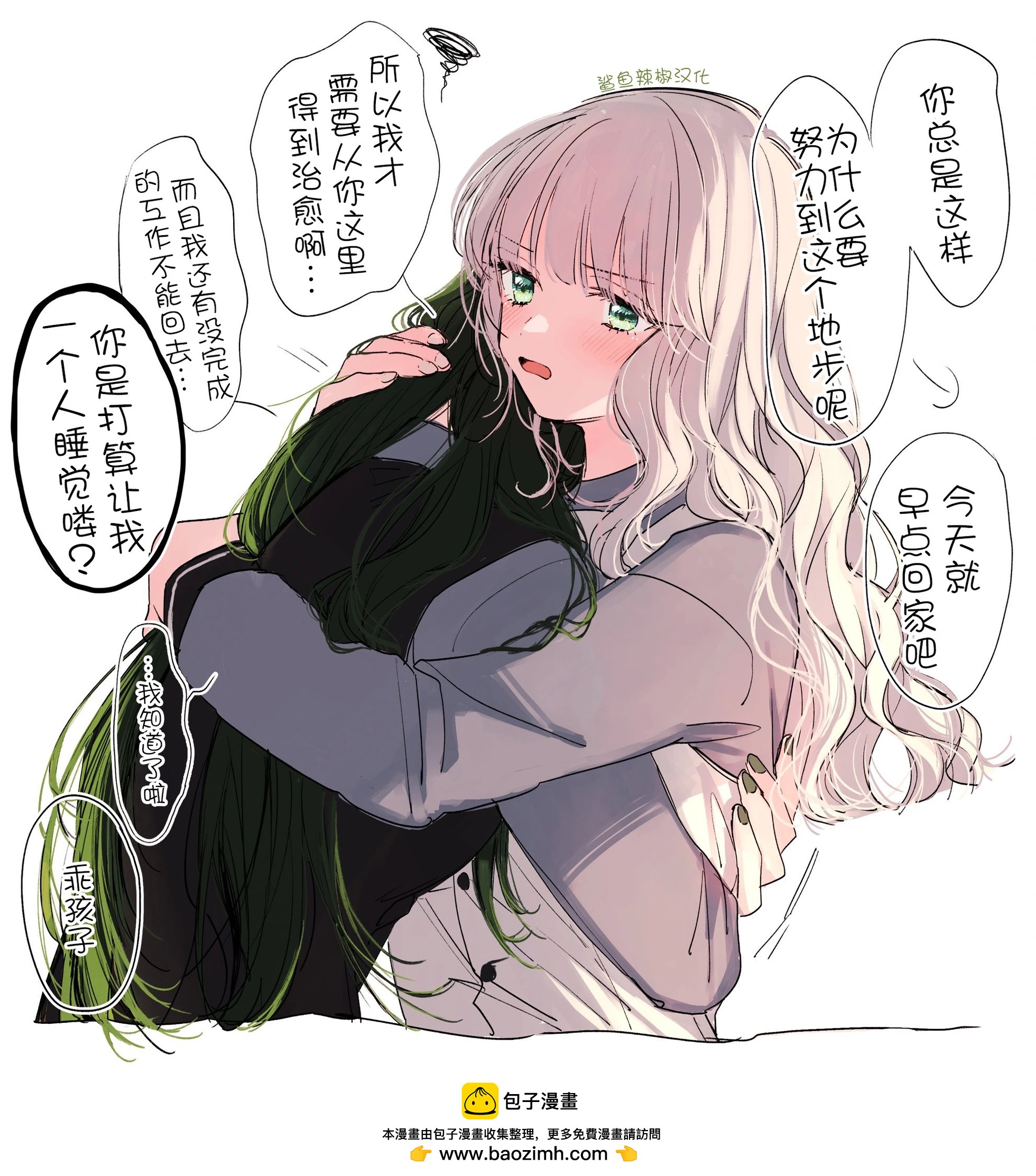 第05话0