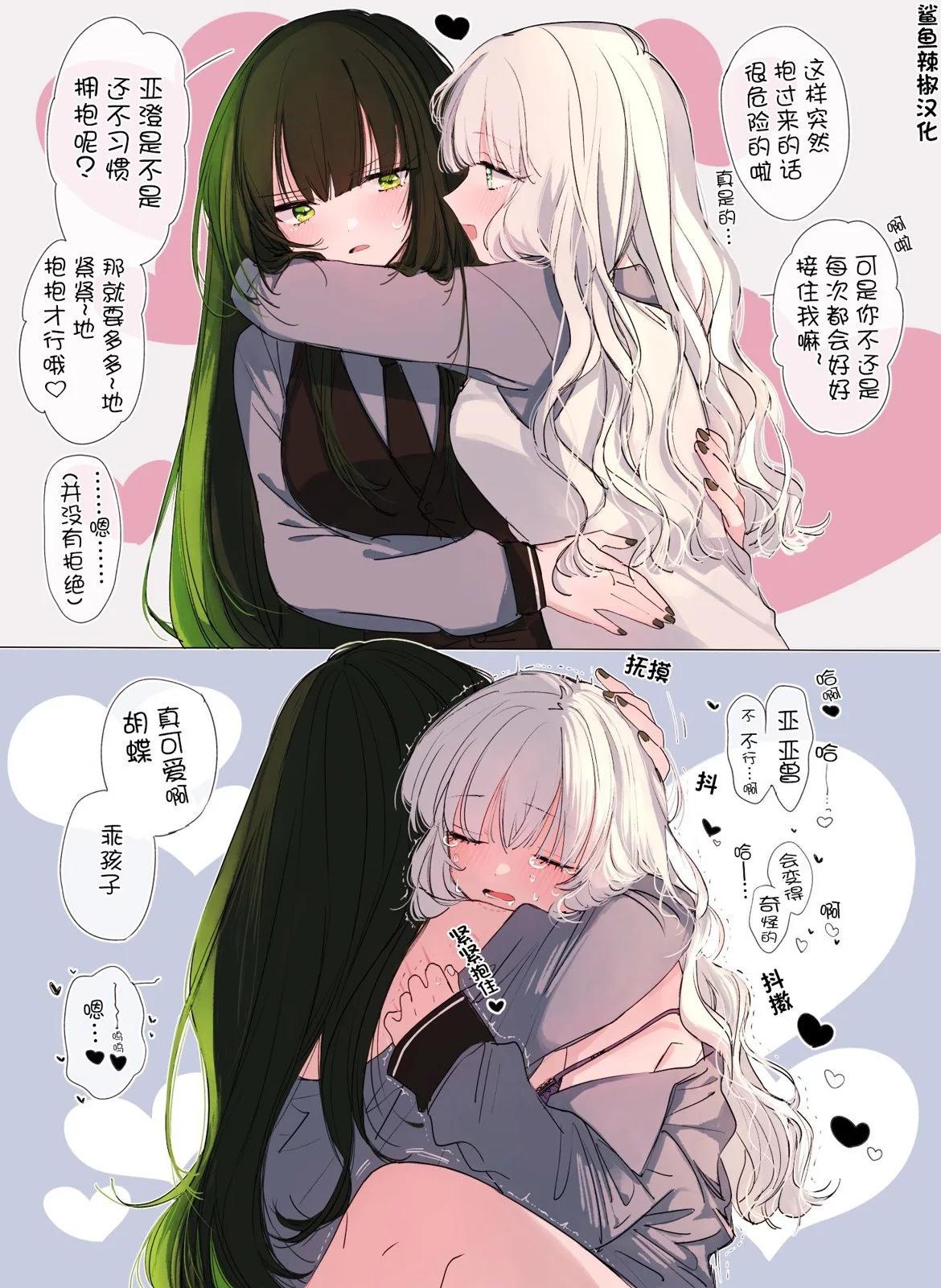 第06话0