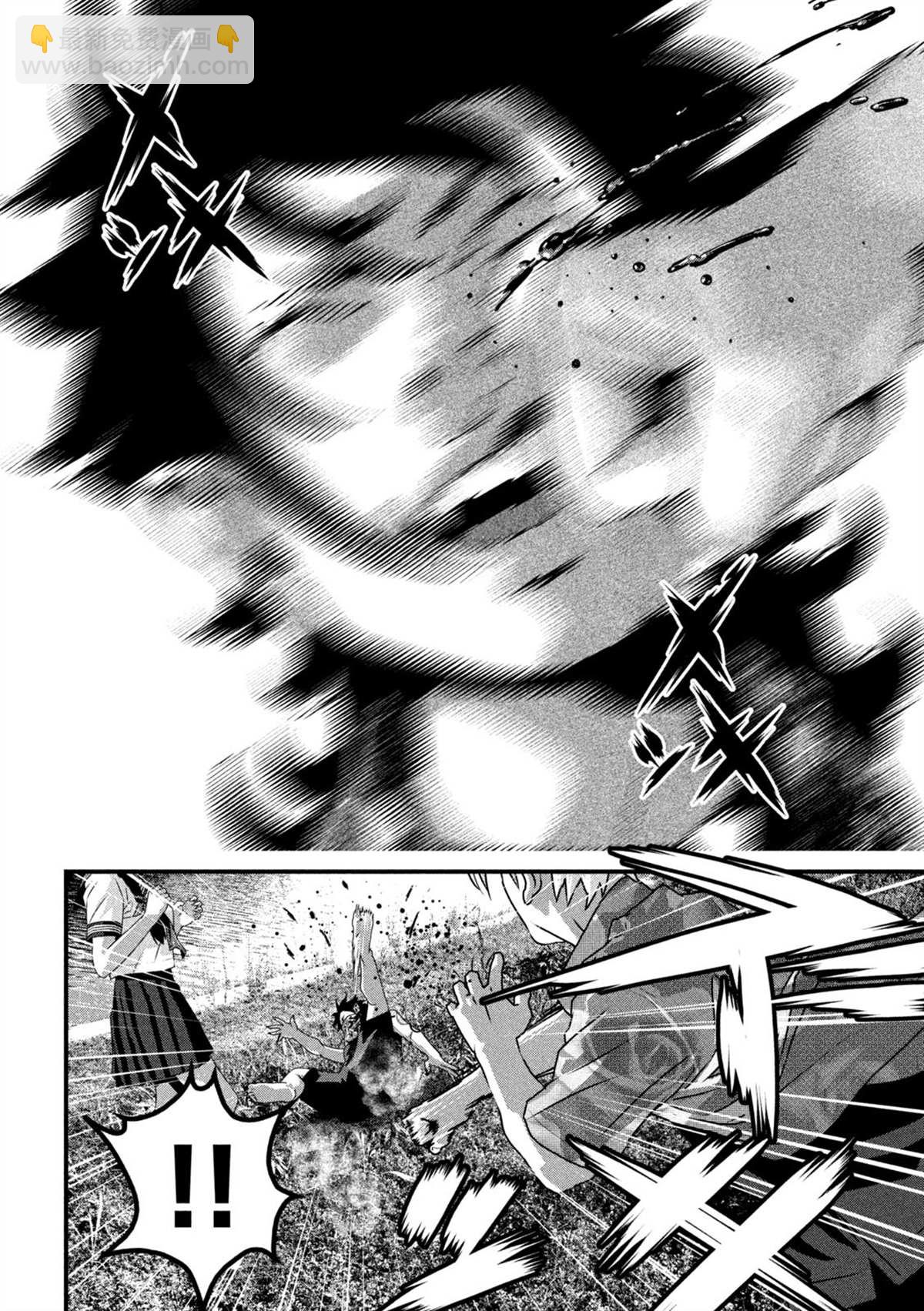 第14话3