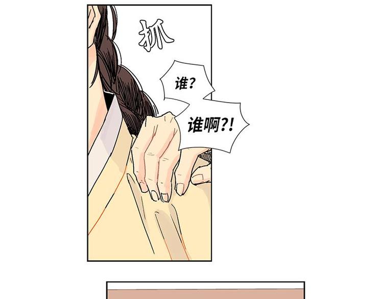 00233