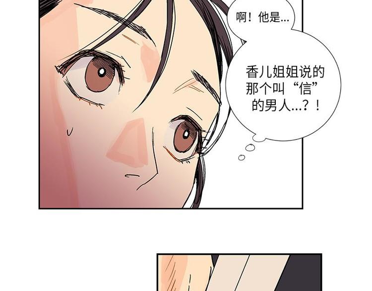 00249