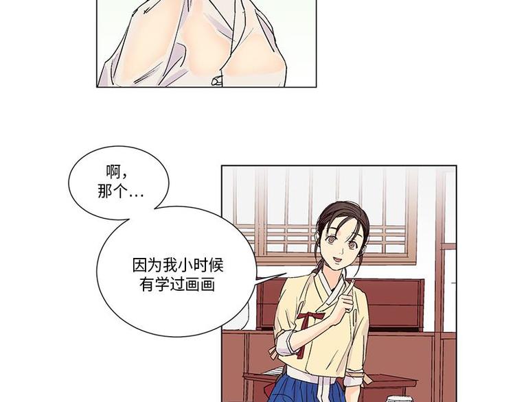 00355