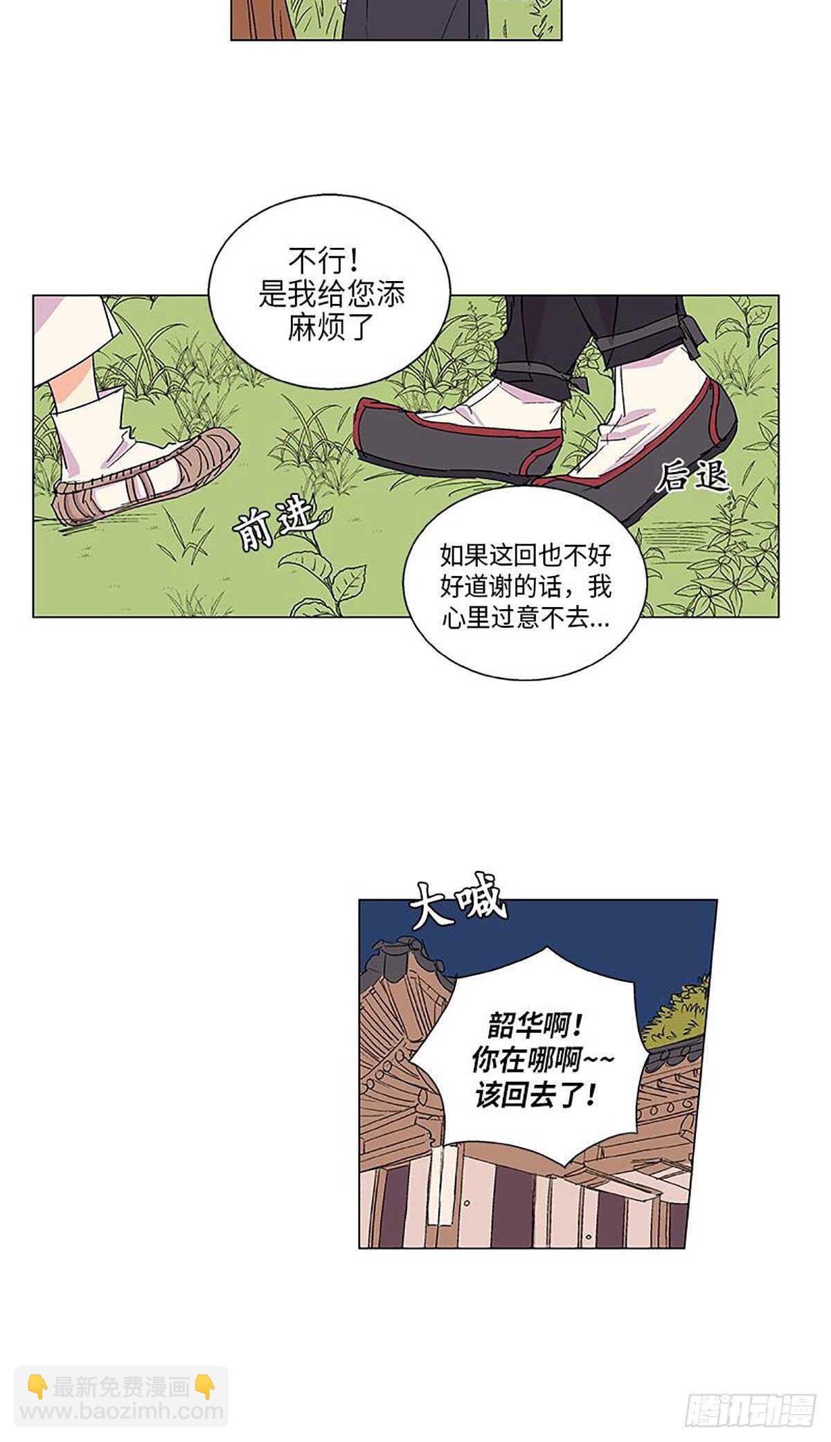 00612