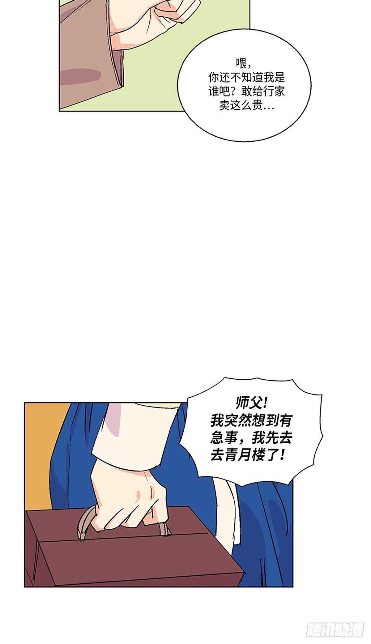 00629