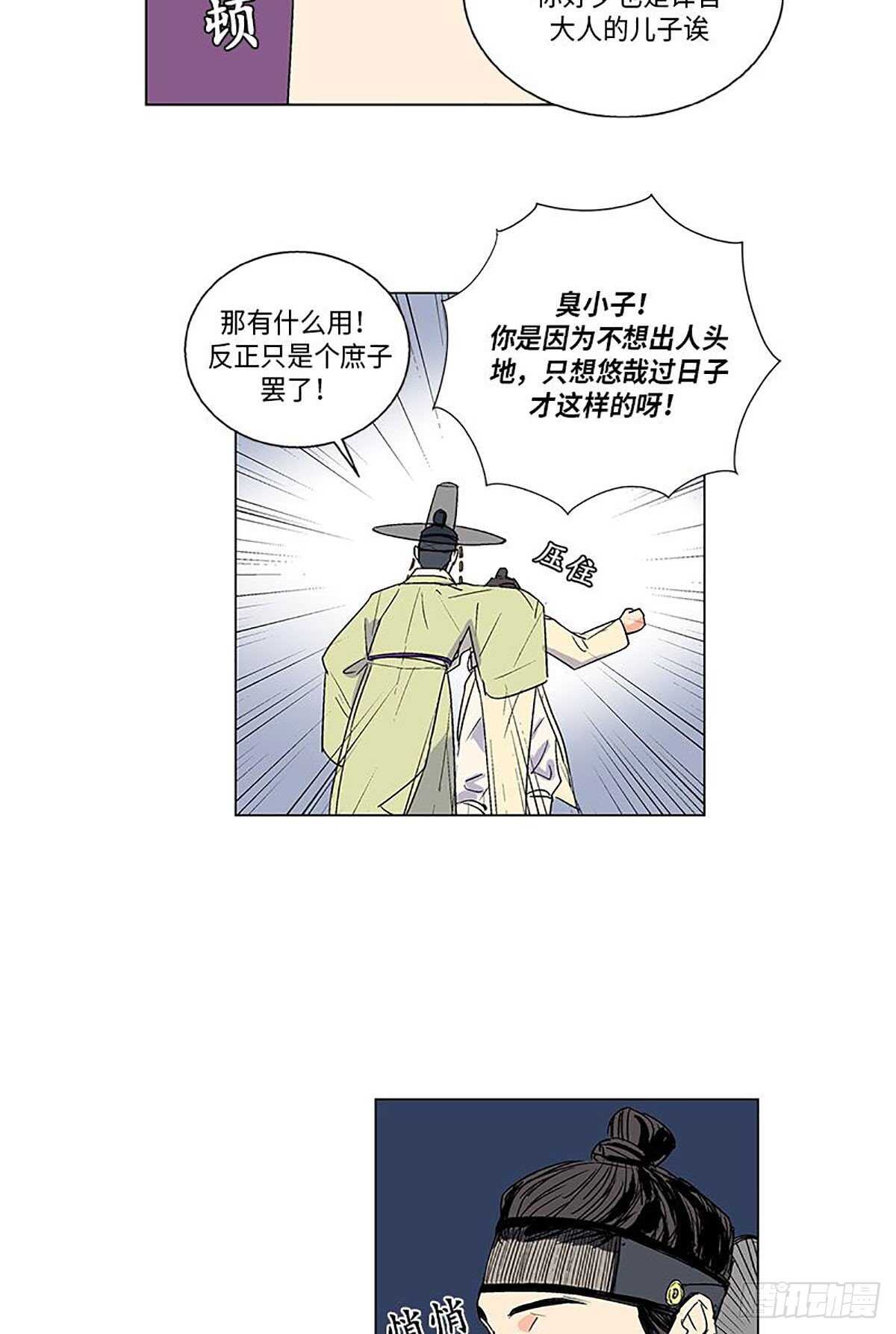 00652