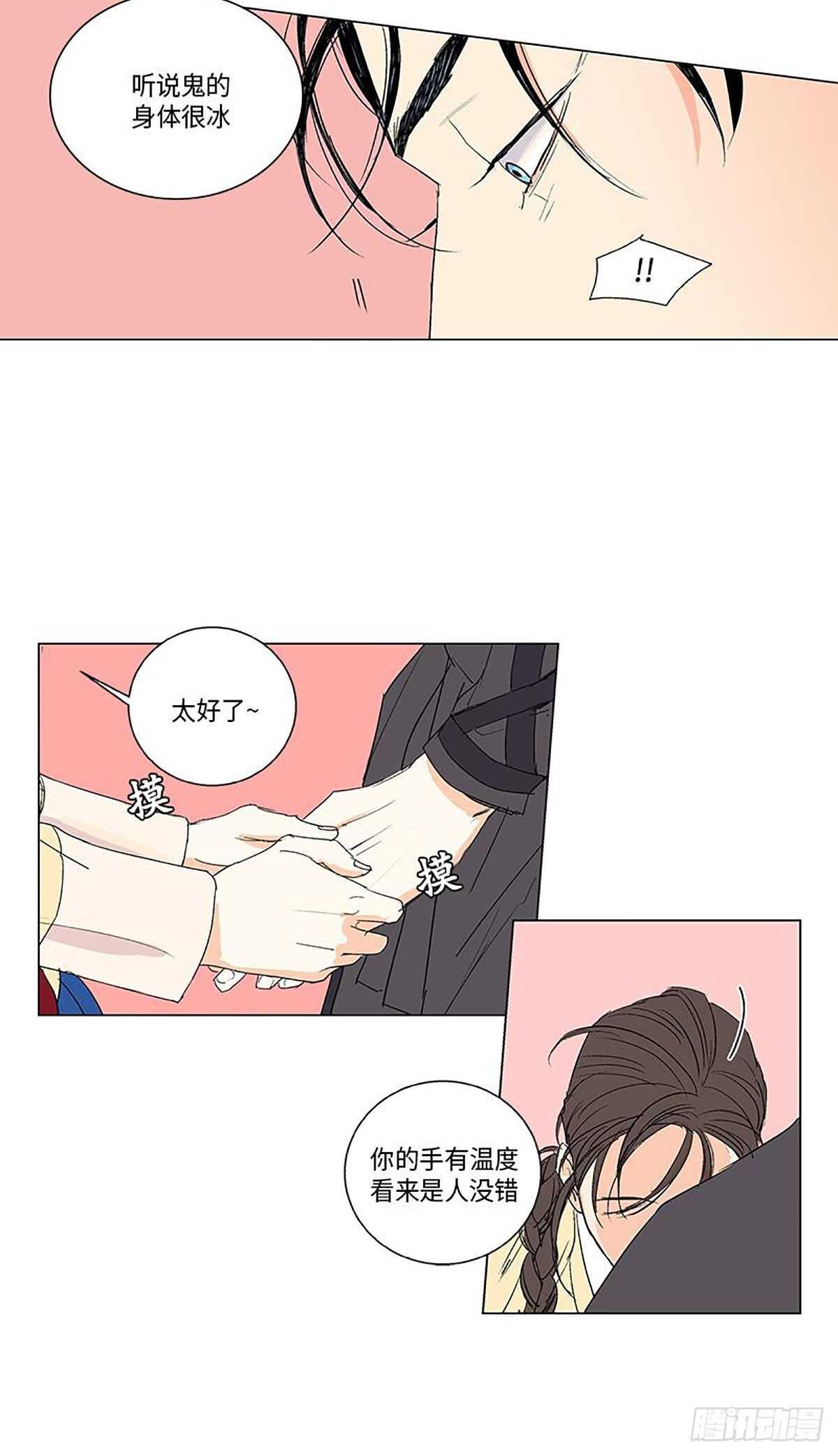 0068