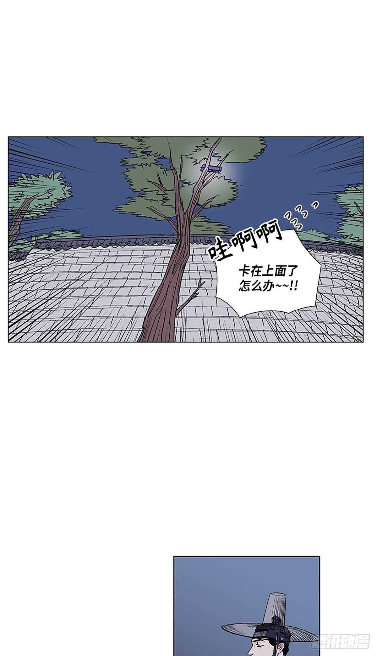 00713