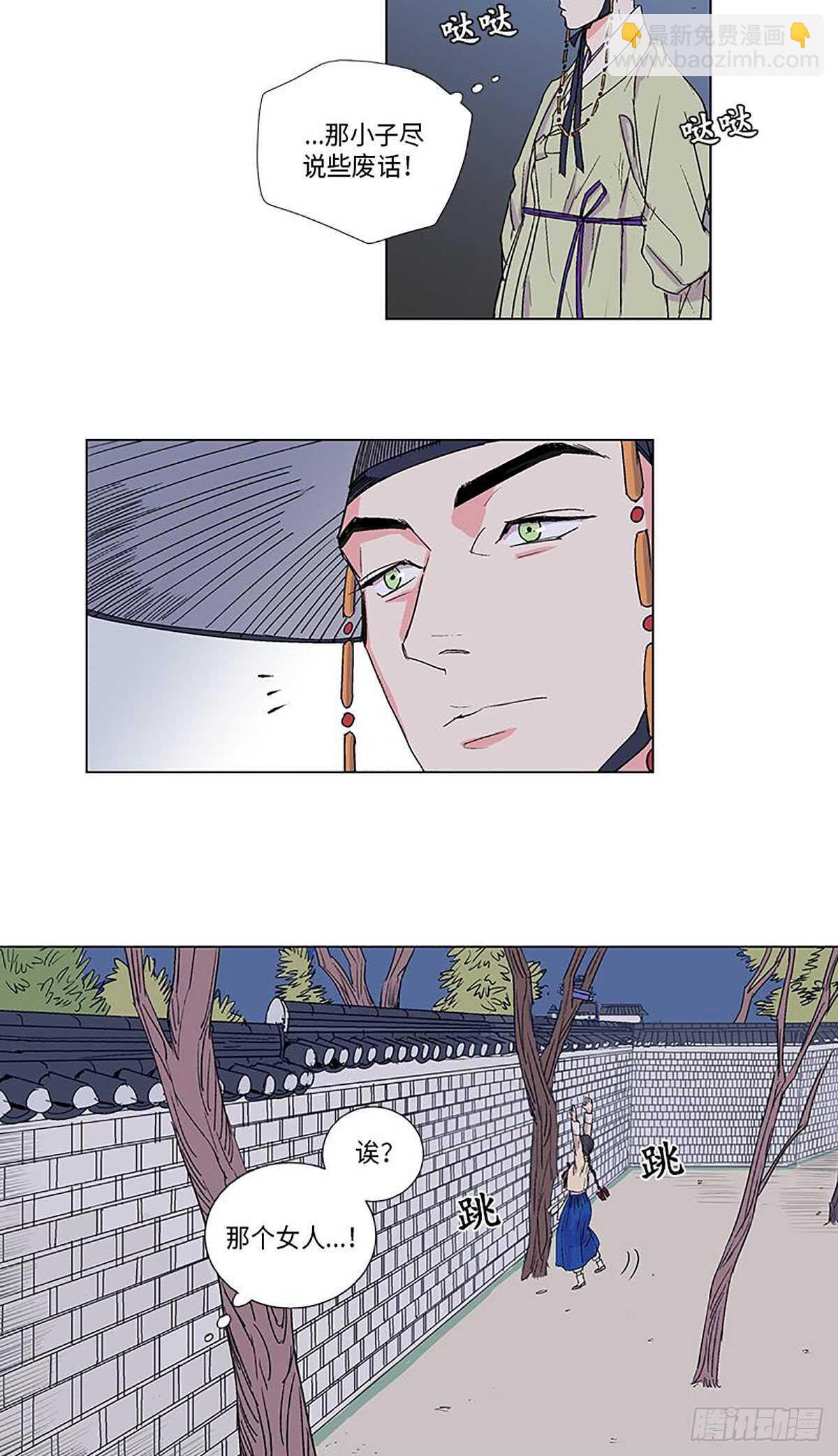 00714