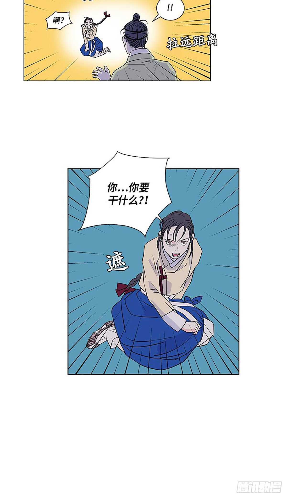 00810