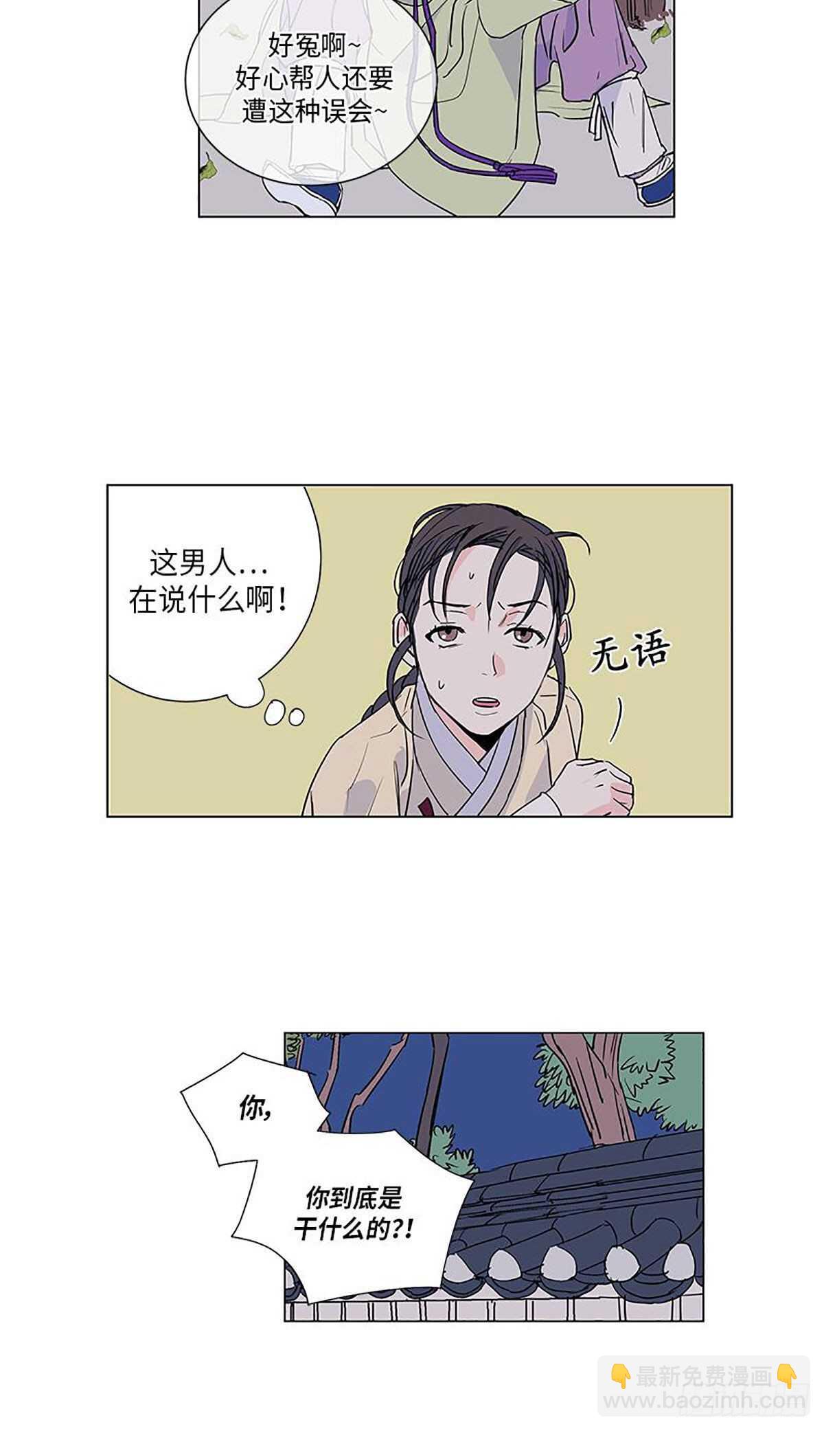 00812