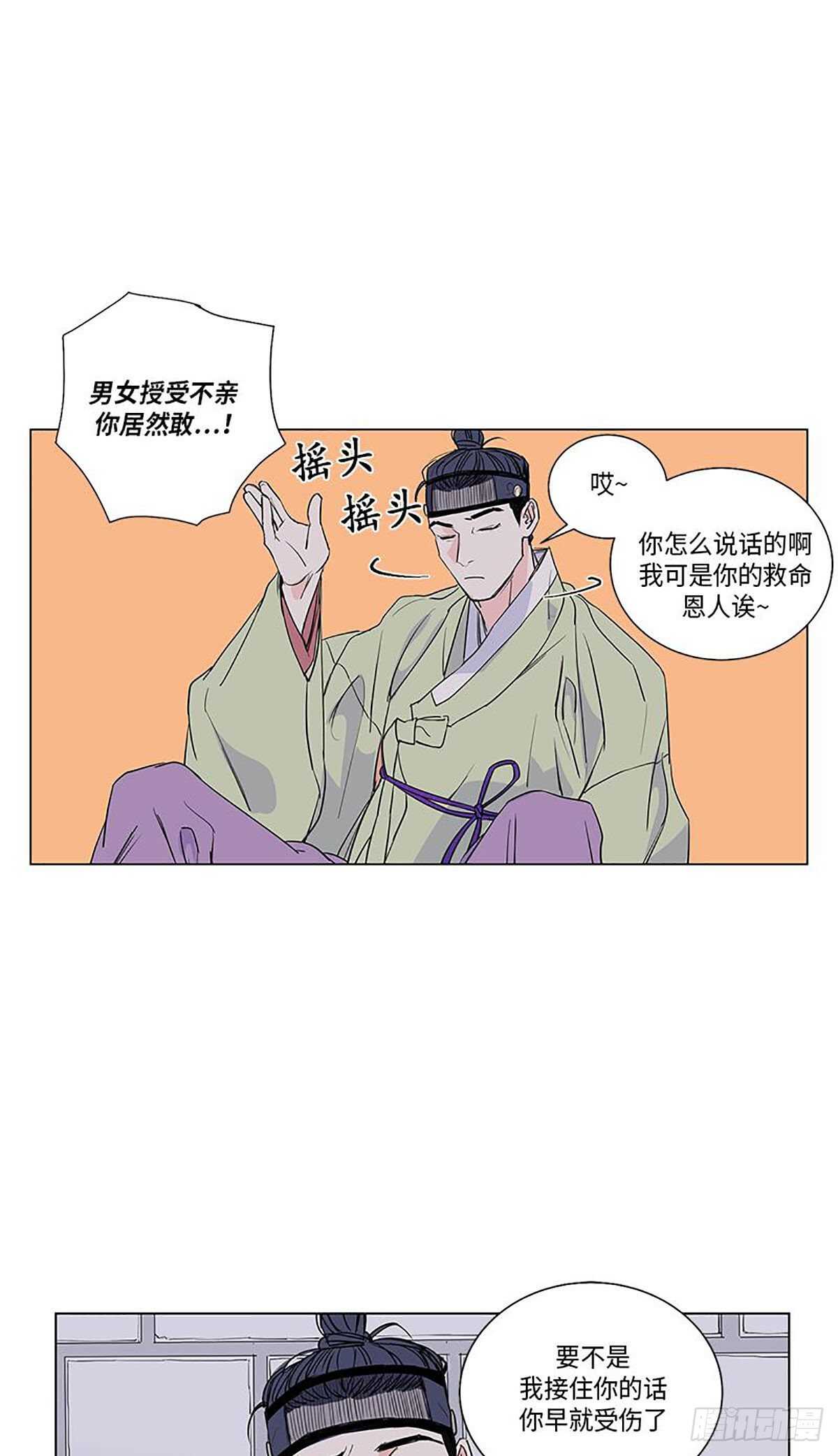 00813