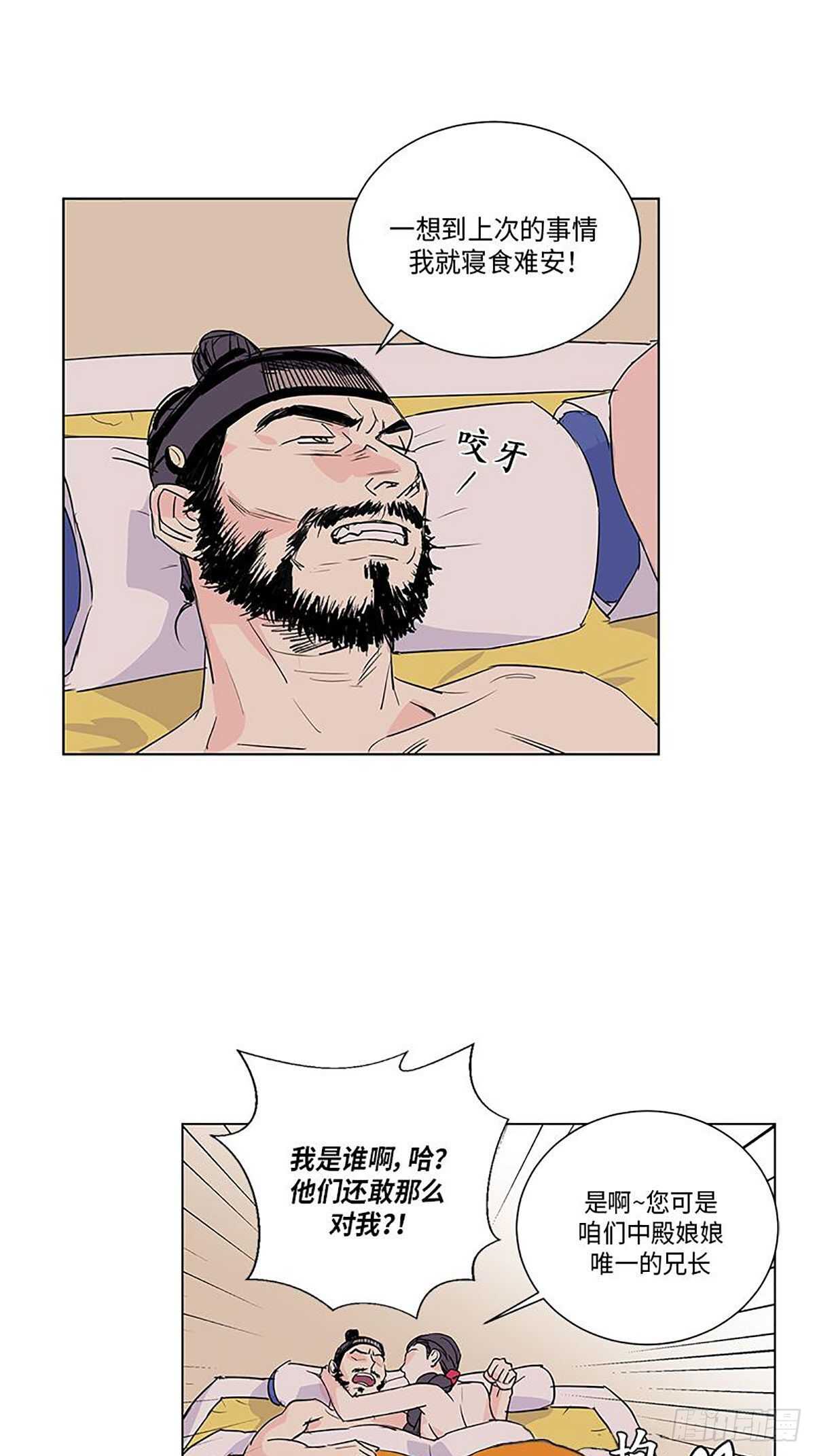 00825