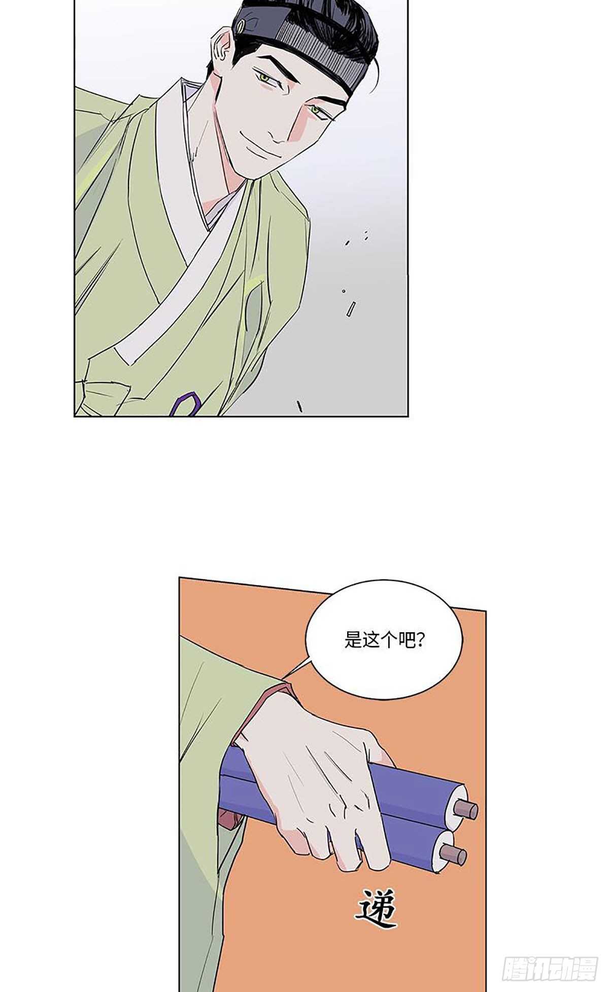 00841