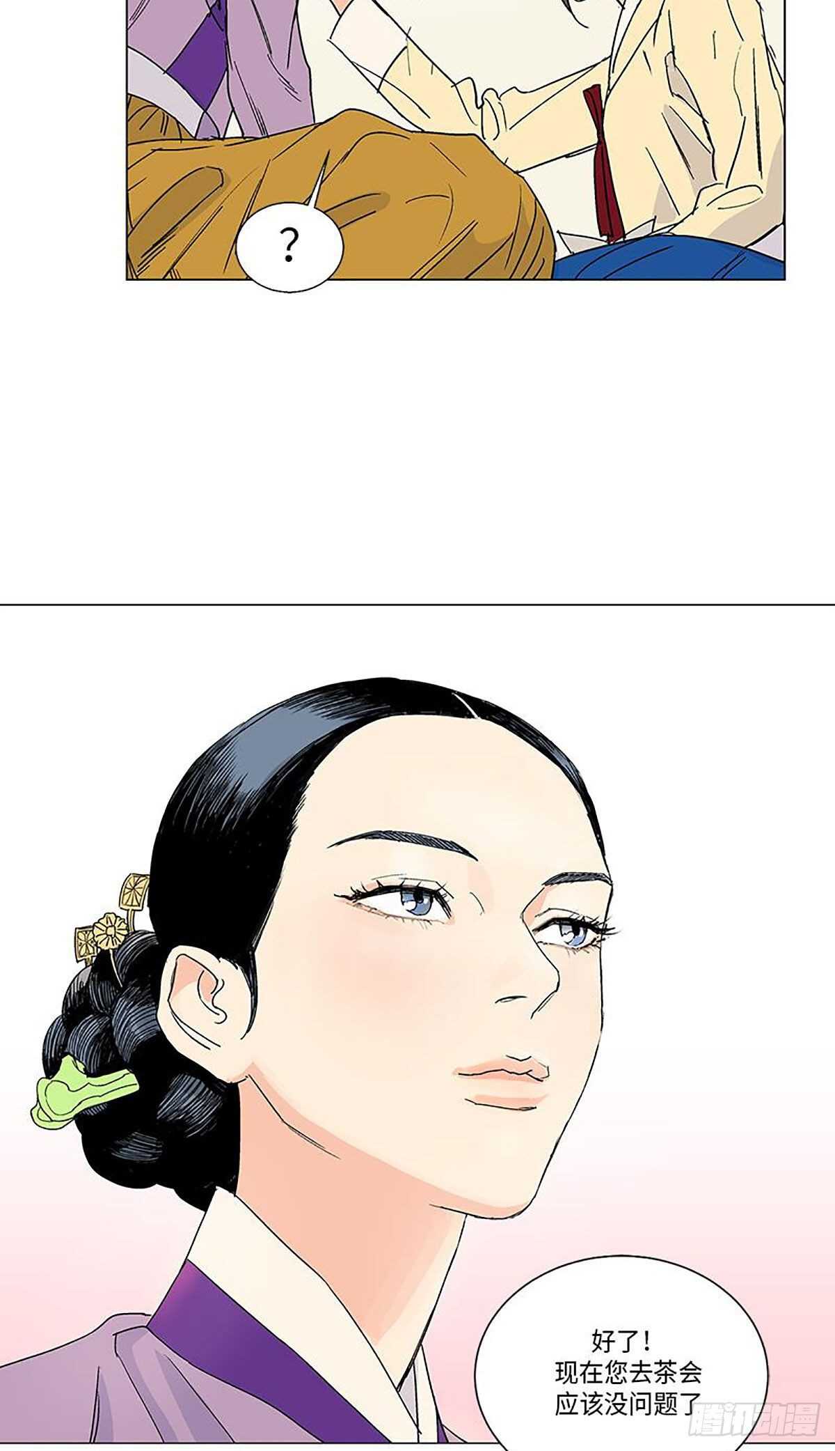 01038