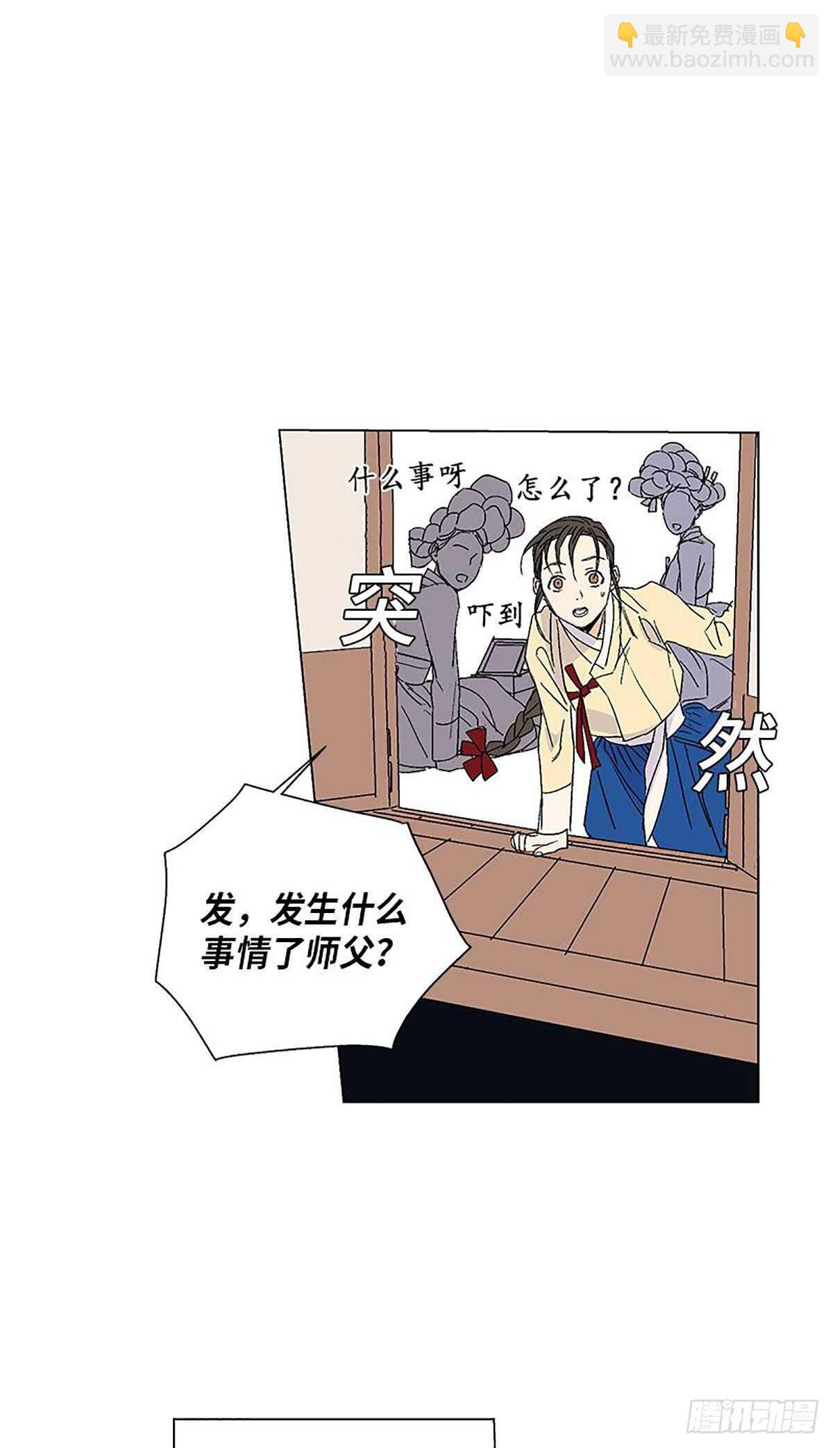 01131