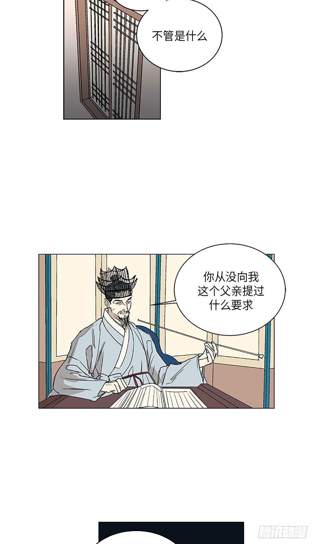 01210