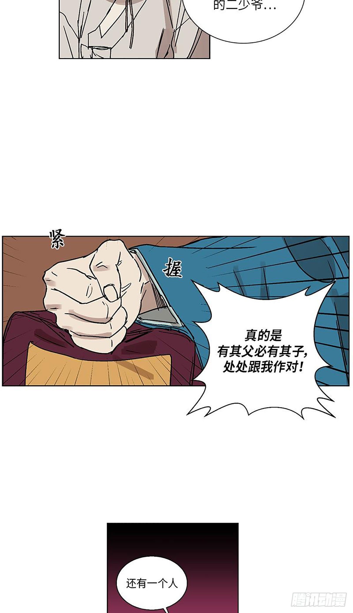 01256