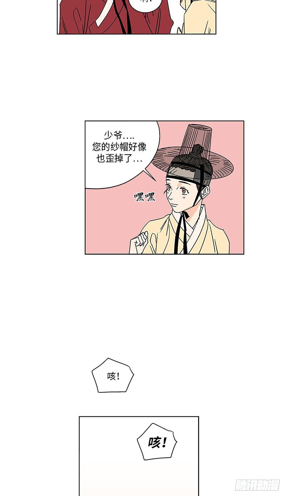 01410