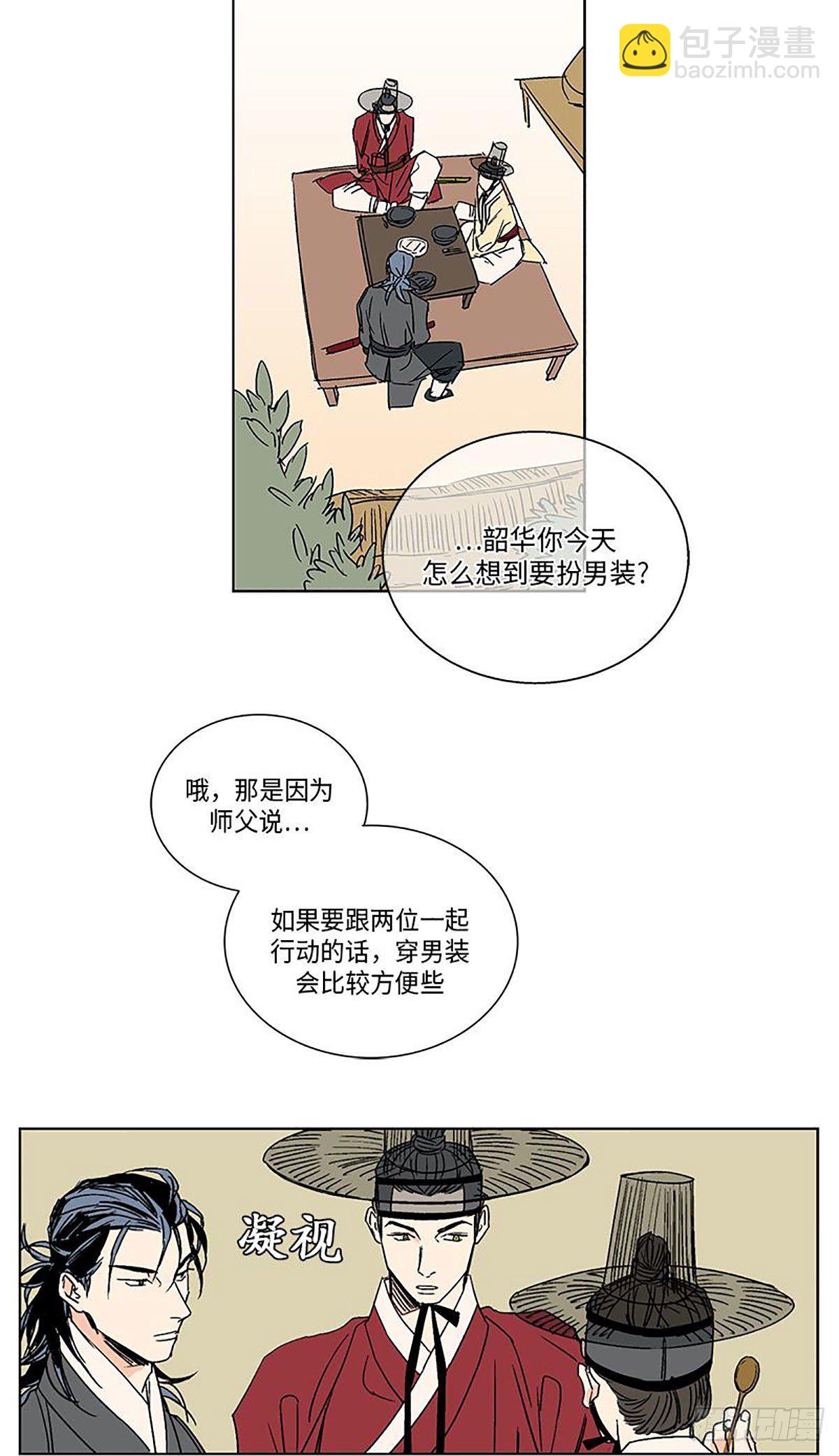 01411