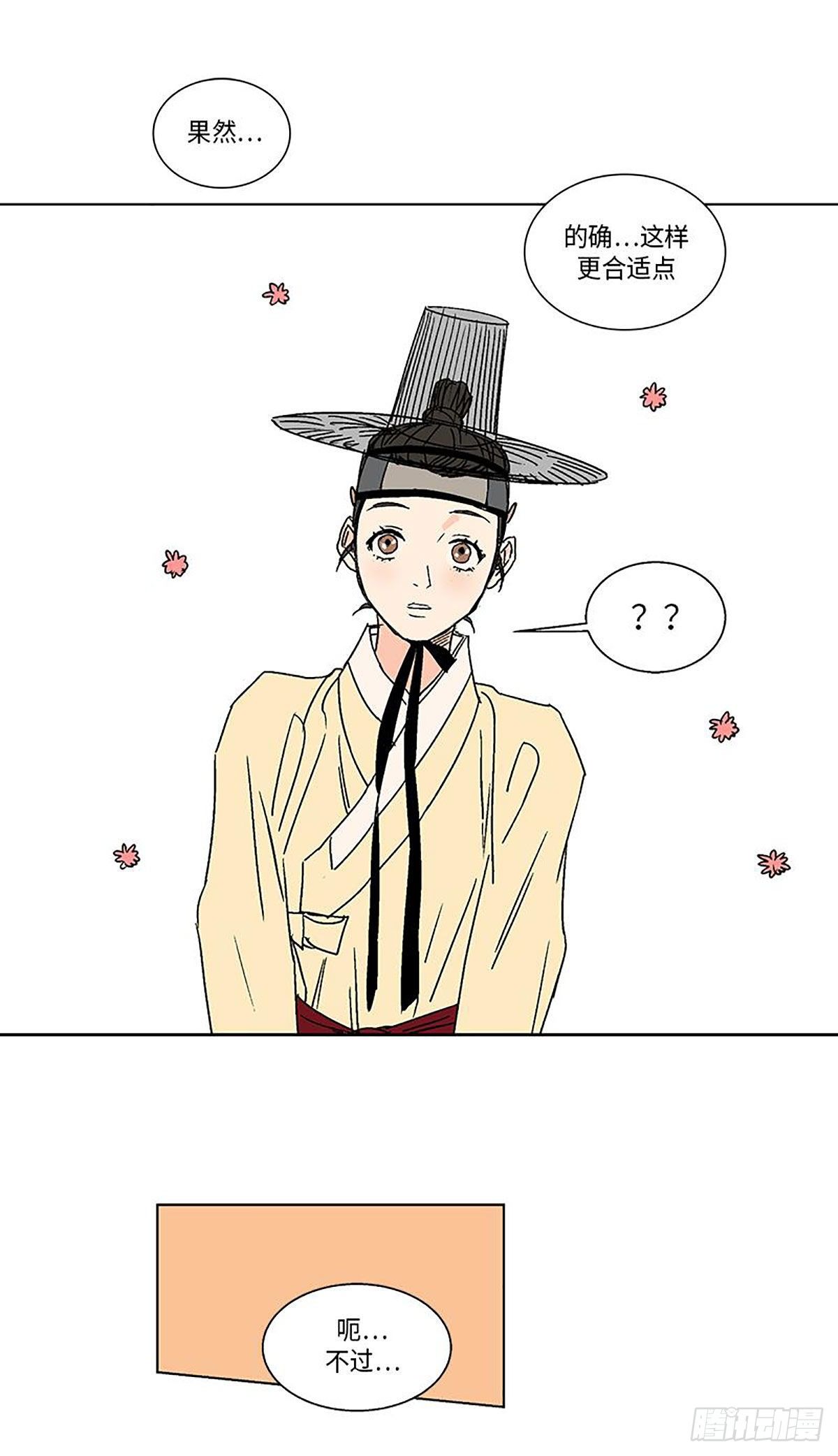 01412