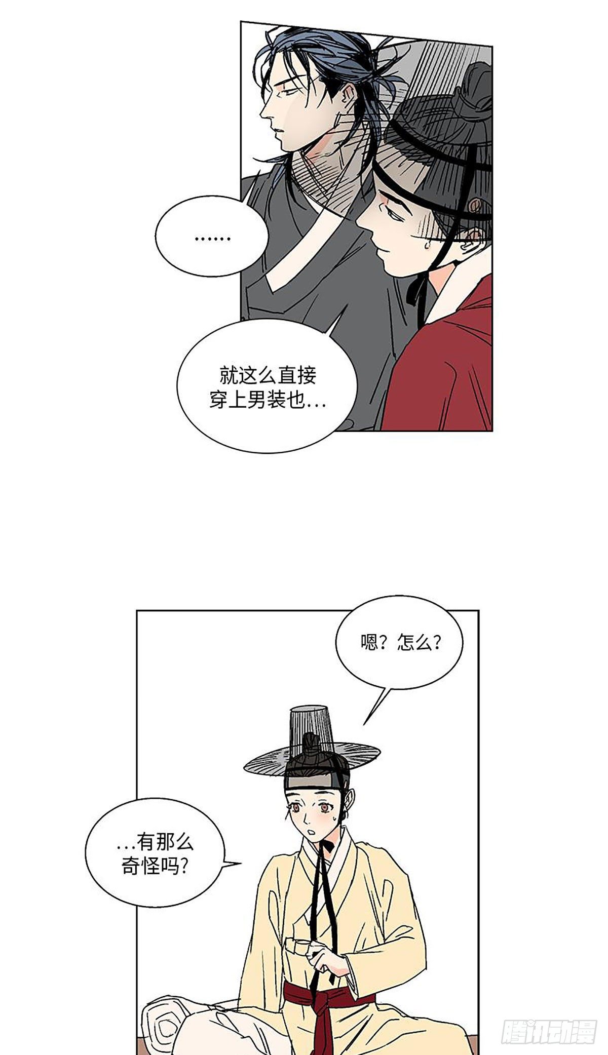 01413