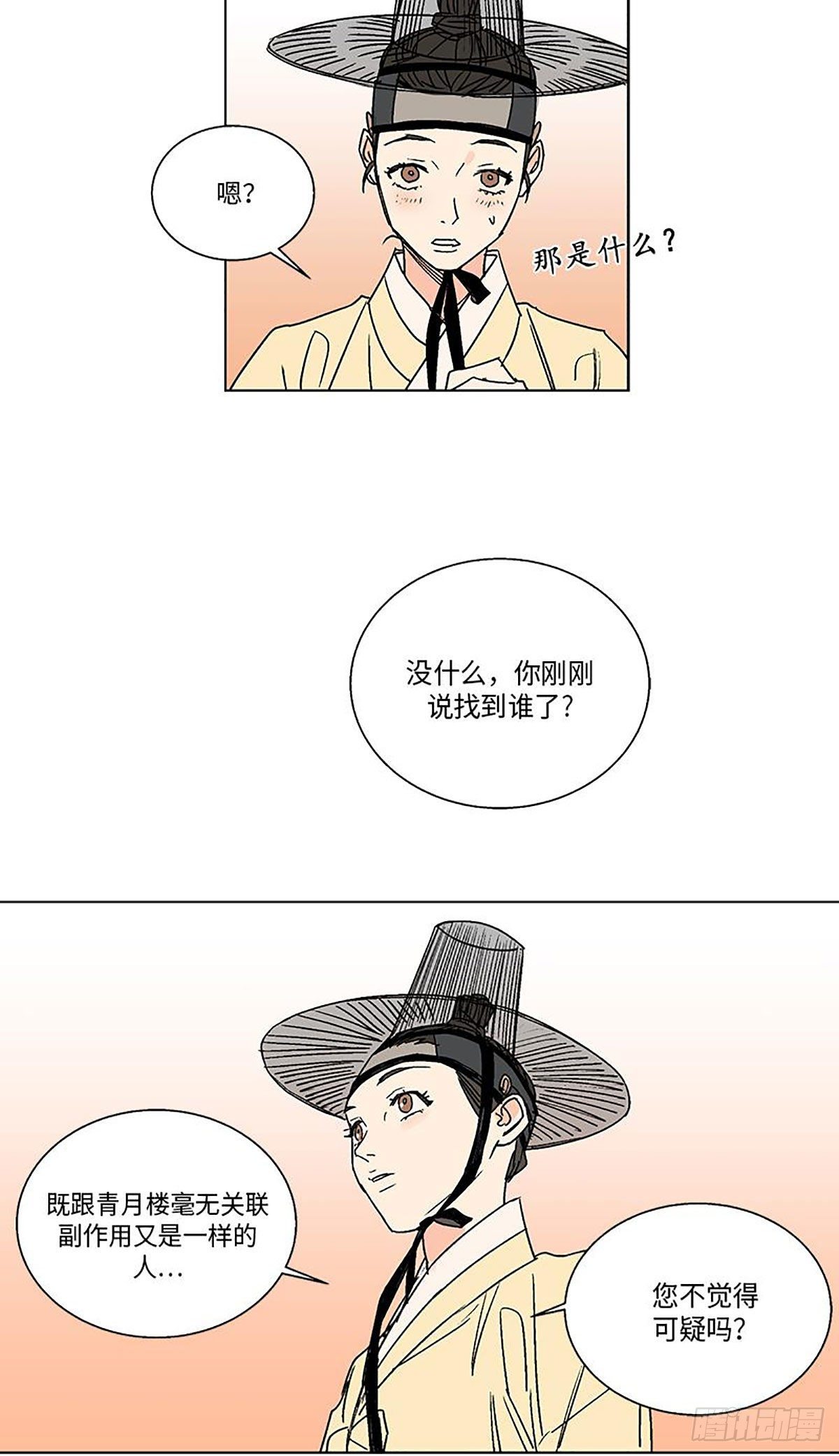 01415